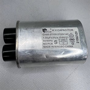 0530068564 Высоковольтный конденсатор 1.0 mkF для микроволновой печи (СВЧ) Haier 0530068564