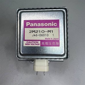 2M210-M1 Магнетрон Panasonic для микроволновых печей мощность 900Вт 2M210-M1