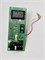 RTS17476000008533524-Б/У Плата управления для микроволновой печи SUPRA RTS17476000008533524-Б/У