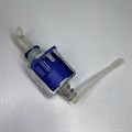 Помпа для капсульной кофемашины 1462111C 57W 20Bar DeLonghi EN80.CW RTS174760000080896 - фото 120942