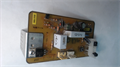 Модуль пылесоса SAMSUNG VCDC20EH 10910 - фото 13467
