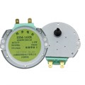 Двигатель вращения поддона для микроволновой печи LG MS23336GIH SSM-16HR - фото 14365