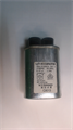 HCH-212097A Высоковольтный конденсатор 0,97 uF HCH-212097A - фото 14486