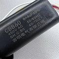 Конденсатор пусковой CBB60-1 (4-8) мкФ для стиральной машины Фея полуавтомат CBB60-1