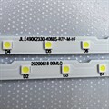 Подсветка AOT_49_NU7300_NU7100 для ТВ Samsung 49" AOT_49_NU7300_NU7100