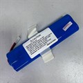 Аккумулятор для пылесоса Chuwi ilife (18650B4-4S1P-AGX-2) V3s Pro 14.8V 2600mAh 18650B4-4S1P-AGX-2 - фото 188405