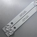 LED подсветка MS-L2082 V2, JS-D-JP32DM-061EC, MS-L3655 V1, E32DM1000 для ТВ Akai BBK, BQ Crown Digma (комплект2шт) MS-L2082