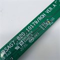 Модуль управления RSAG7.820.10179/ROH VER.A для TV  Hisense 65A85H/C2Z1, 55A85H RSAG7.820.10179