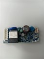 C00574274 Модуль управления для холодильника и морозильника Indesit C00574274