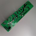 0530074585 Плата питания электрической варочной панели Haier HHY-C32RVB 0530074585