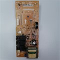 Плата управления для микроволновой печи SHARP R-6571L(SB) 12066