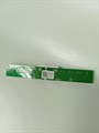 0121800165A Плата дисплея посудомоечной машины Haier HDWE11-194RU 0121800165A