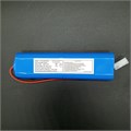SS-2230002528 Аккумулятор для робота-пылесоса Rowenta, Tefal SS-2230002528 - фото 476631