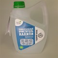 VG-792 Универсальное средство от накипи для кофемашин (для любых брендов), чайников, утюгов, кофеварок и стиральных машин VeryGoods VG-792 - фото 48828