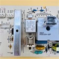 2851541450 Модуль управления для стиральных машин Beko 2851541450