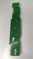 C00293259 Модуль для холодильника INDESIT, ARISTON C00293259-1