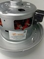 VAC033UN Двигатель для пылесоса 2000W H112мм диаметр 135мм h35мм d34мм SAMSUNG VAC033UN