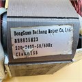 Двигатель BH8835M23 Б/У для стационарного блендера KitFort KT-1383 BH8835M23-бу