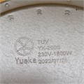 Электроконфорка Б/У D=200mm YK-WK-600T 1800Вт для стеклокерамической плиты YK-WK-600T200mm-бу
