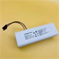 Аккумулятор для Mi Robot Vacuum Mop (SKV4093GL, STYTJ01ZHM) 14,4V 2600mAh 37Wh RTS174760000084750 - фото 568188