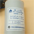 Конденсатор-Б/У NFT-N40A20-MDAO для холодильника LERAN RFD 773 BG NF RTS174760000084791-БУ - фото 569471