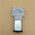 DC 5B Мини 030 мотор мембранный воздушный вакуумный насос RTS174760000084929