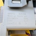 Сливной насос 30W HANYU B25-6A (помпа) Б/У для посудомоечной машины HANSA GORENJE MIDEA и др. 29042020-бу