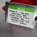 5113211281 Насос (помпа) для кофеварки Delonghi EC685 W 5113211281