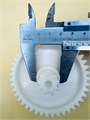 Шестерня для мясорубки VITEK VT-3636 RTS1747600000852395
