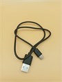 USB-кабель для бытовой техники RTS1747600000852894 - фото 678827