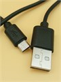 USB-кабель для бытовой техники RTS1747600000852894