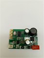 Плата-Bluetooth E33665C гироскутера RTS17476000008531567 - фото 698461