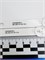 Подсветка CC02320D570V12 для телевизоров DEXP H32D8000Q H32D7000Q H32E8000Q CC02320D570V12