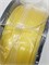 6822FD PLA SILK Lamborghini 1,75мм 1кг 6822FD - фото 904256